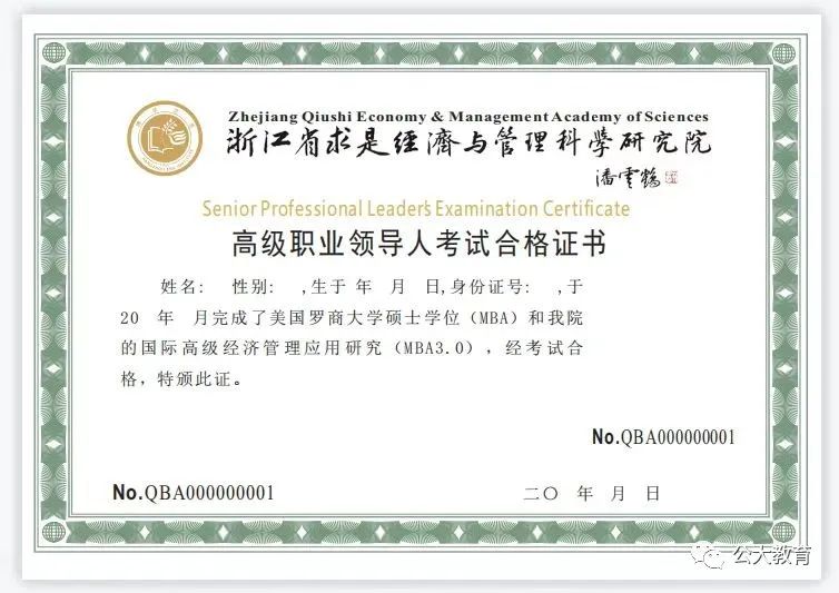 clip_image003.jpg 圖片