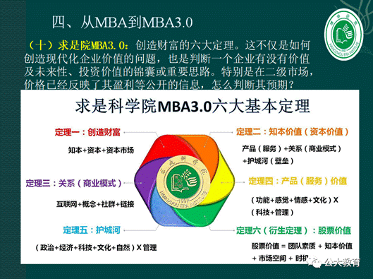 clip_image026.gif 圖片