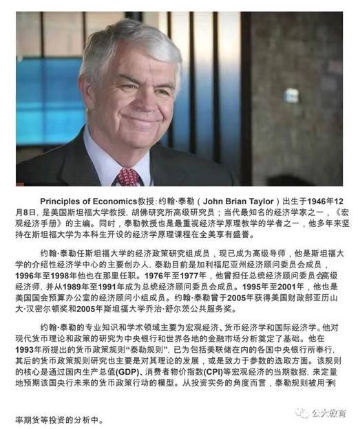 clip_image030.jpg 圖片