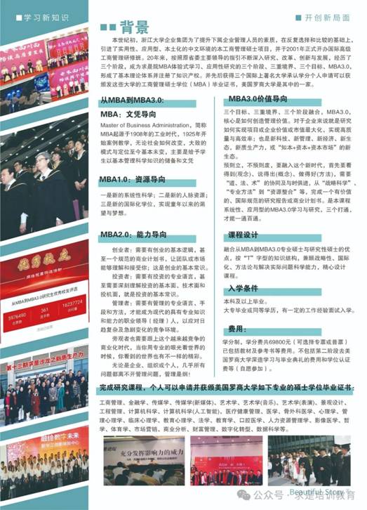 clip_image022.jpg 圖片