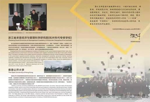 clip_image002.jpg 圖片