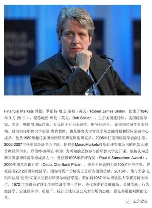 clip_image028.jpg 圖片