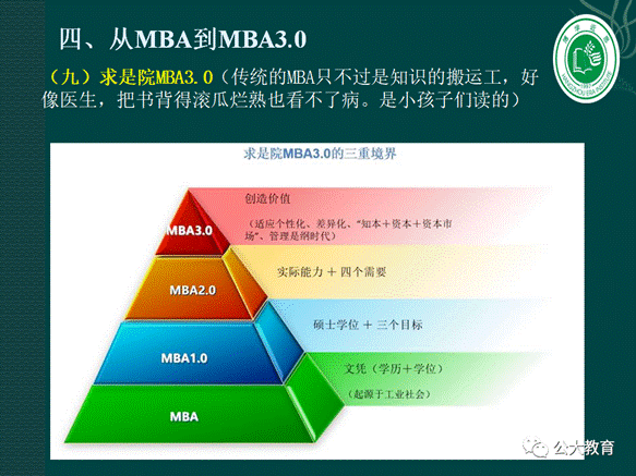 clip_image024.gif 圖片