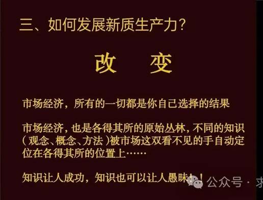 clip_image016.jpg 圖片