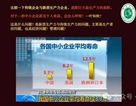 clip_image012.jpg 圖片