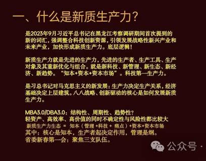 clip_image004.jpg 圖片