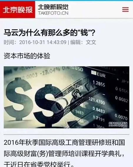 clip_image010.jpg 圖片