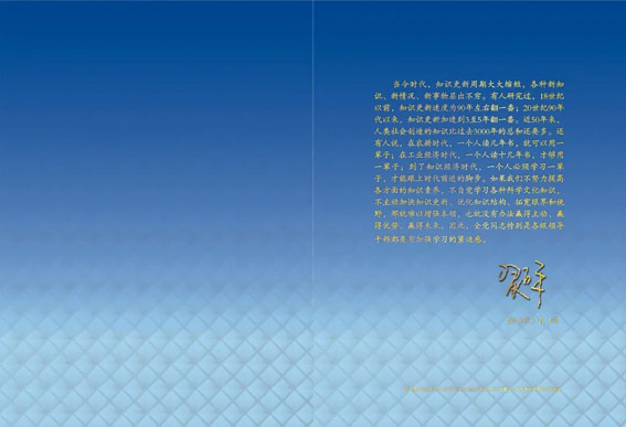 image001.jpg image001.jpg