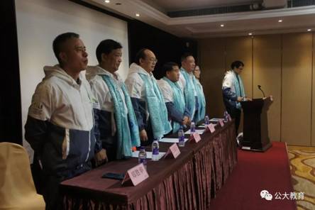 clip_image002.jpg https://mmbiz.qpic.cn/mmbiz_jpg/2WAjomKy1okrwOiccAqRYQmXcUXk5986Px1SfxTRQSxpktWYgNWQbpGszM1DicPKoicQV6QG6QEySEzG7EyzstxUA/640?wx_fmt=jpeg