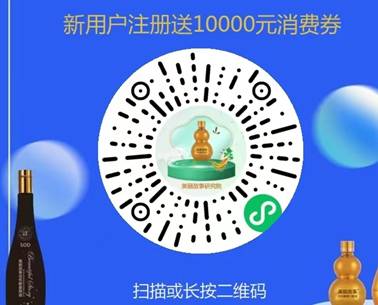 clip_image020.jpg https://mmbiz.qpic.cn/mmbiz_jpg/2WAjomKy1okrwOiccAqRYQmXcUXk5986P5A7D4kibzRLx3t7EOhYMDoYp3MntVy9yll1iansHNMGOx4RvRvaO0Giaw/640?wx_fmt=jpeg