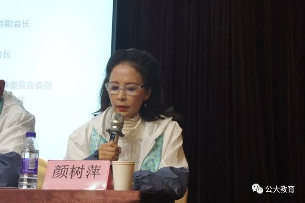 clip_image026.jpg https://mmbiz.qpic.cn/mmbiz_jpg/2WAjomKy1okrwOiccAqRYQmXcUXk5986P80xfoLY4j43xsYplvLvC8W4xuZ6ibXfvibhOI8RfibDSMM52SS6BDwFhQ/640?wx_fmt=jpeg