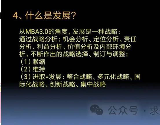 clip_image014.jpg 圖片