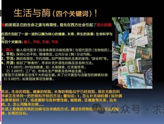 clip_image028.jpg 圖片