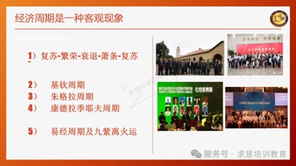 圖片8.jpg 圖片8.jpg