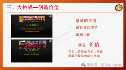 圖片20.jpg 圖片20.jpg