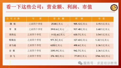 圖片13.jpg 圖片13.jpg