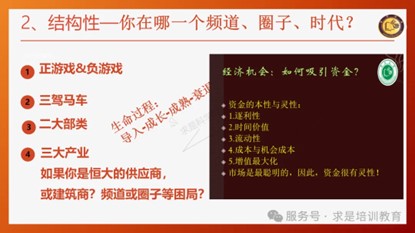 圖片6.jpg 圖片6.jpg