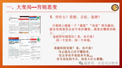 圖片3.jpg 圖片3.jpg