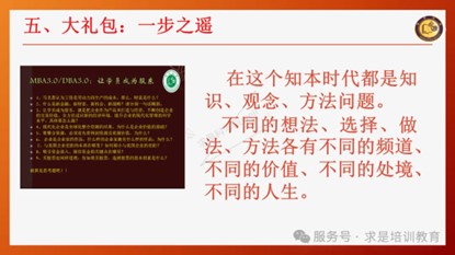 圖片28.jpg 圖片28.jpg