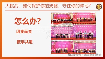 圖片27.jpg 圖片27.jpg