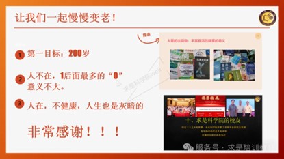 圖片41.jpg 圖片41.jpg