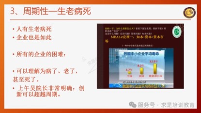 圖片7.jpg 圖片7.jpg