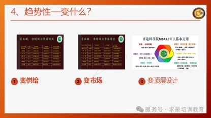 圖片9.jpg 圖片9.jpg