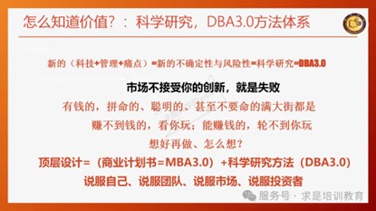 圖片24.jpg 圖片24.jpg