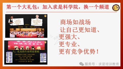 圖片29.jpg 圖片29.jpg