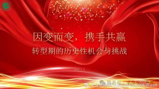 clip_image004.jpg IMG_257