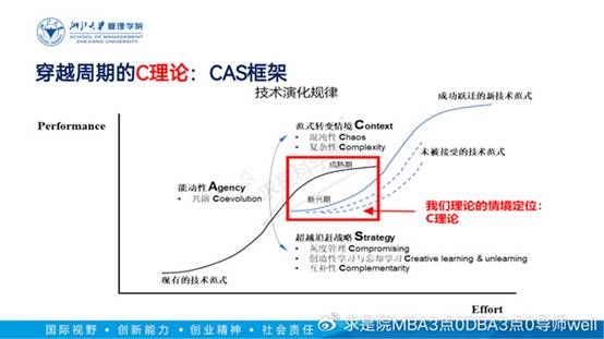 clip_image018.jpg IMG_264