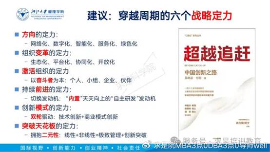 clip_image020.jpg IMG_265