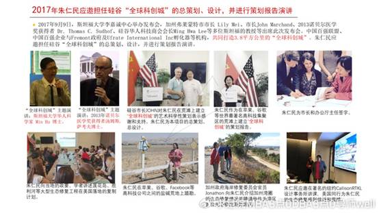 clip_image028.jpg IMG_269