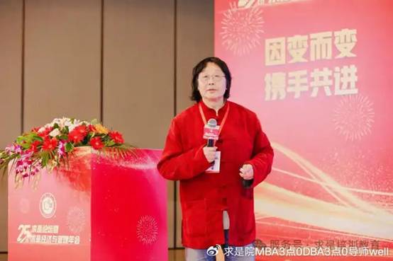 clip_image024.jpg IMG_267