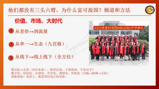 clip_image064.jpg IMG_287