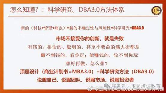 clip_image066.jpg IMG_288