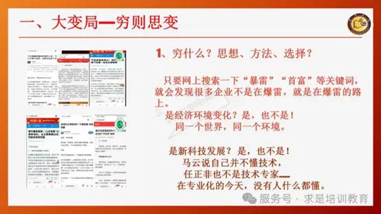 clip_image038.jpg IMG_274