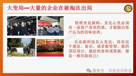 clip_image046.jpg IMG_278