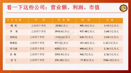 clip_image048.jpg IMG_279