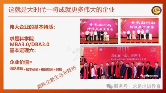 clip_image056.jpg IMG_283