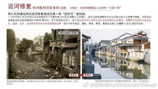 clip_image034.jpg IMG_272