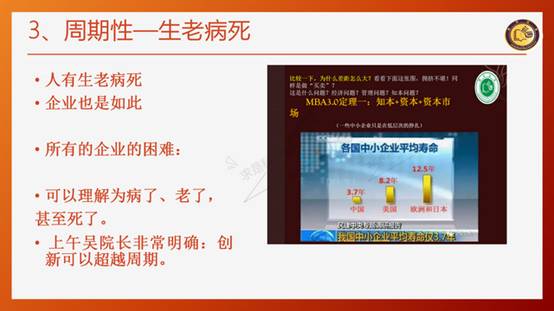 clip_image044.jpg IMG_277