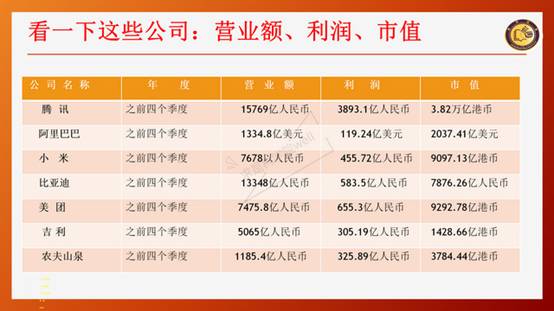 clip_image050.jpg IMG_280