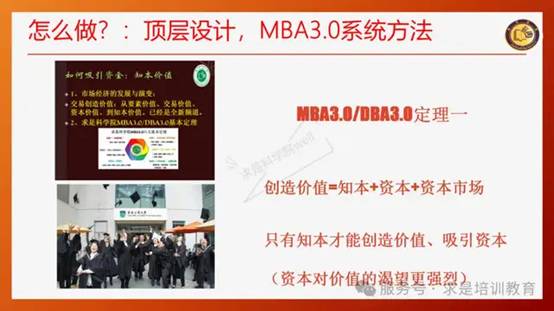 clip_image058.jpg IMG_284