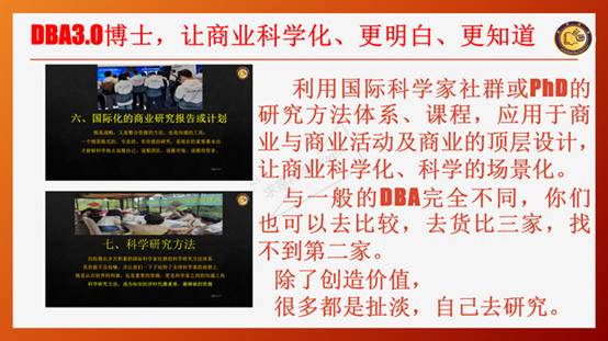 clip_image060.jpg IMG_285