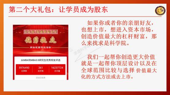 clip_image068.jpg IMG_289