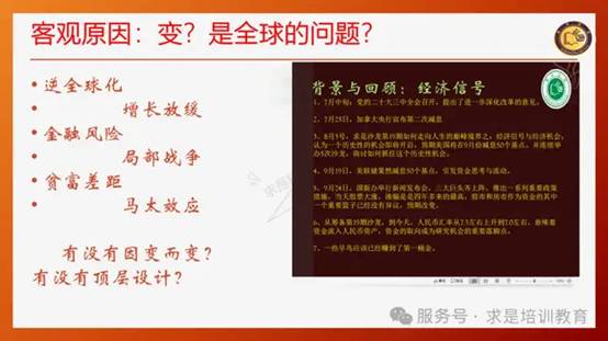 clip_image040.jpg IMG_275