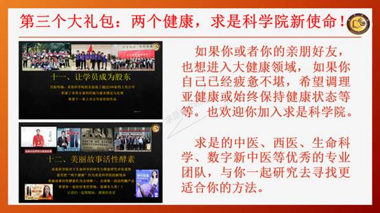 clip_image072.jpg IMG_291