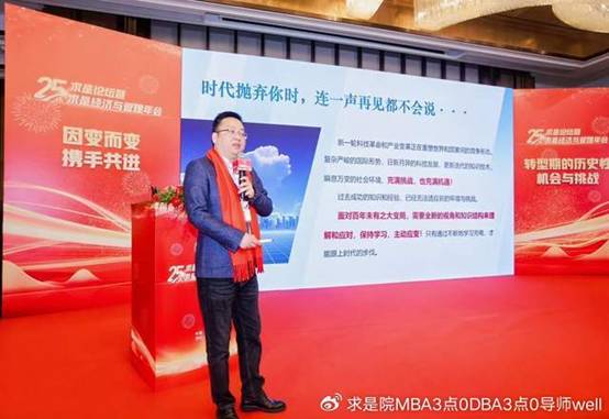 clip_image074.jpg IMG_292