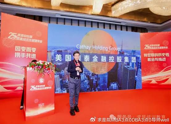 clip_image076.jpg IMG_293